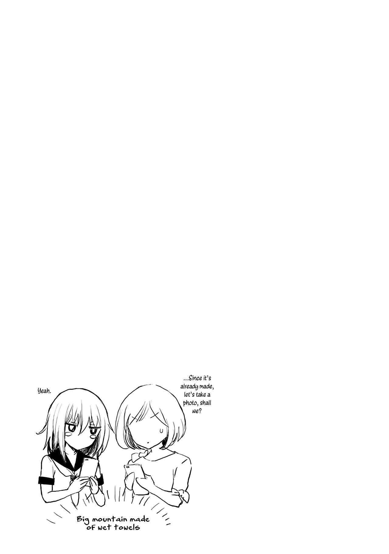 Page 26 of Chapter 74