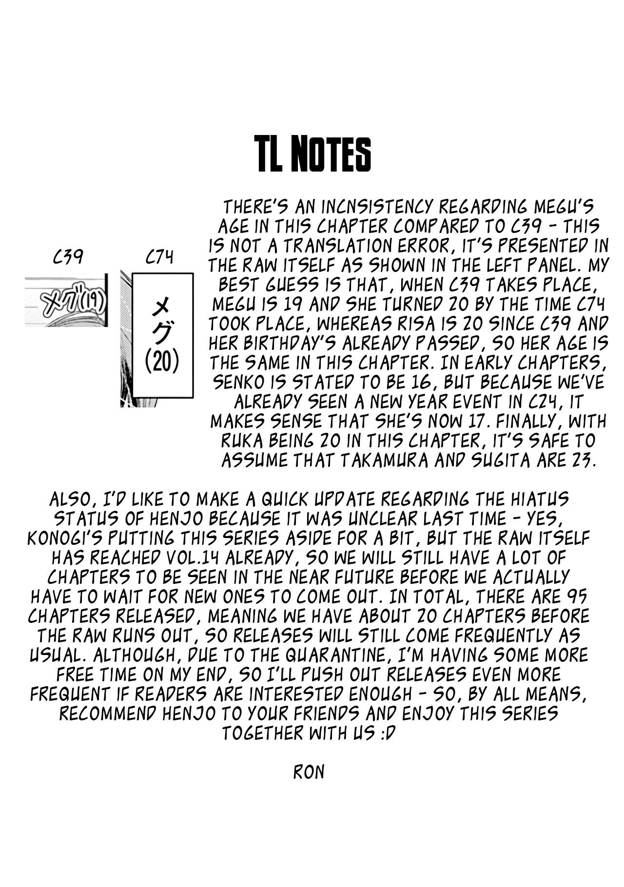 Page 28 of Chapter 74