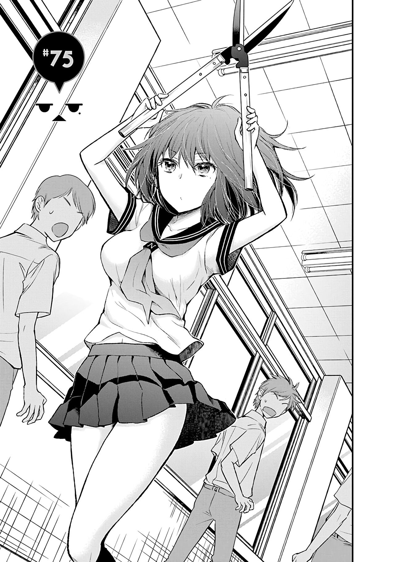 Page 2 of Chapter 75