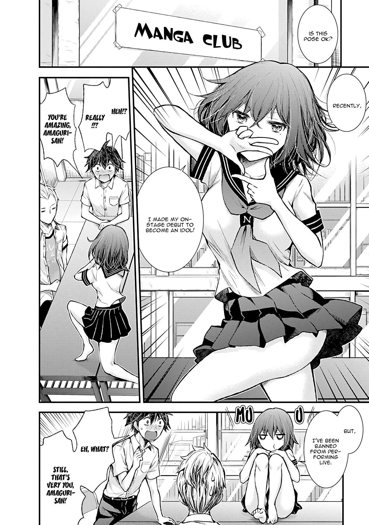 Page 3 of Chapter 75
