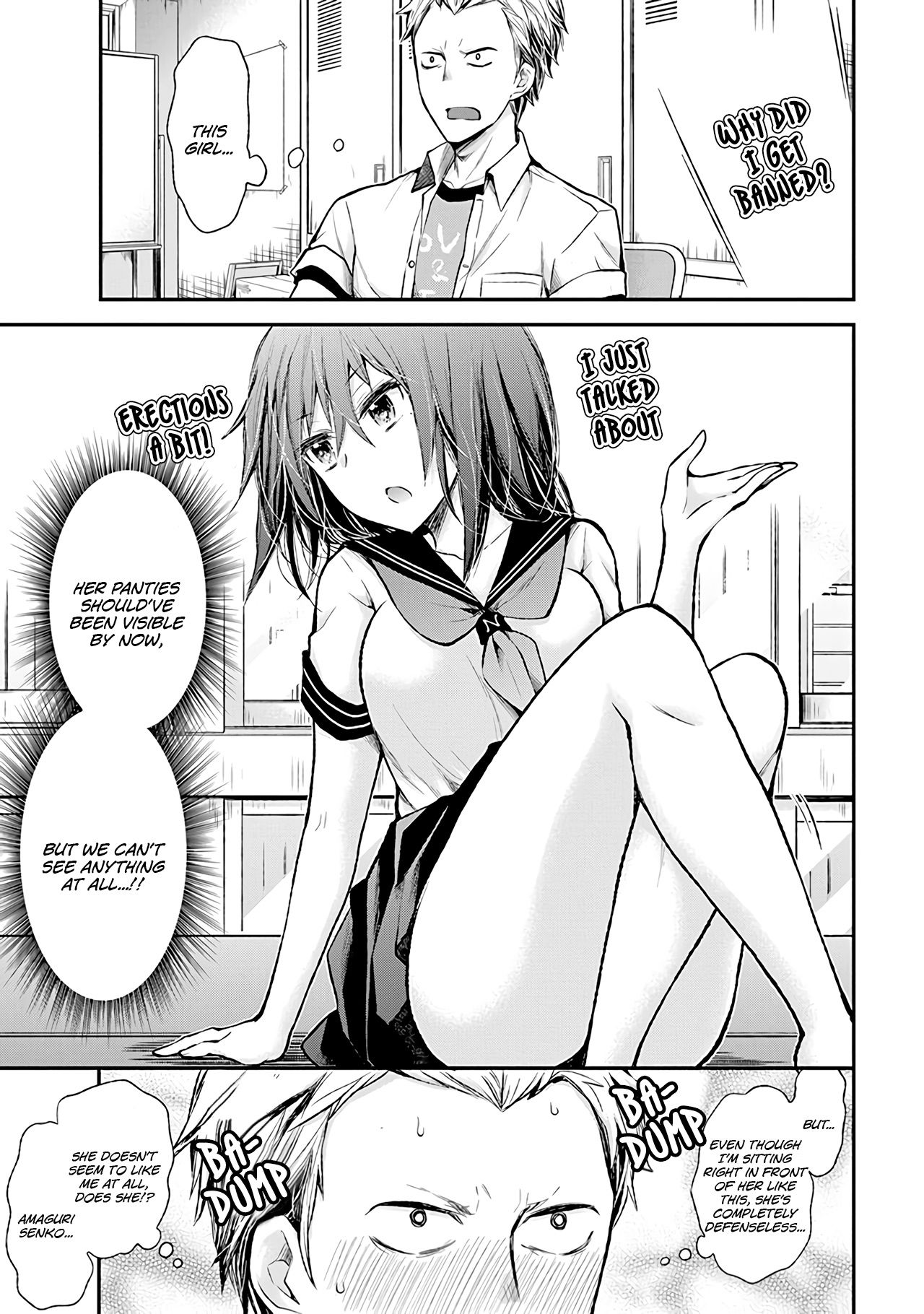 Page 4 of Chapter 75