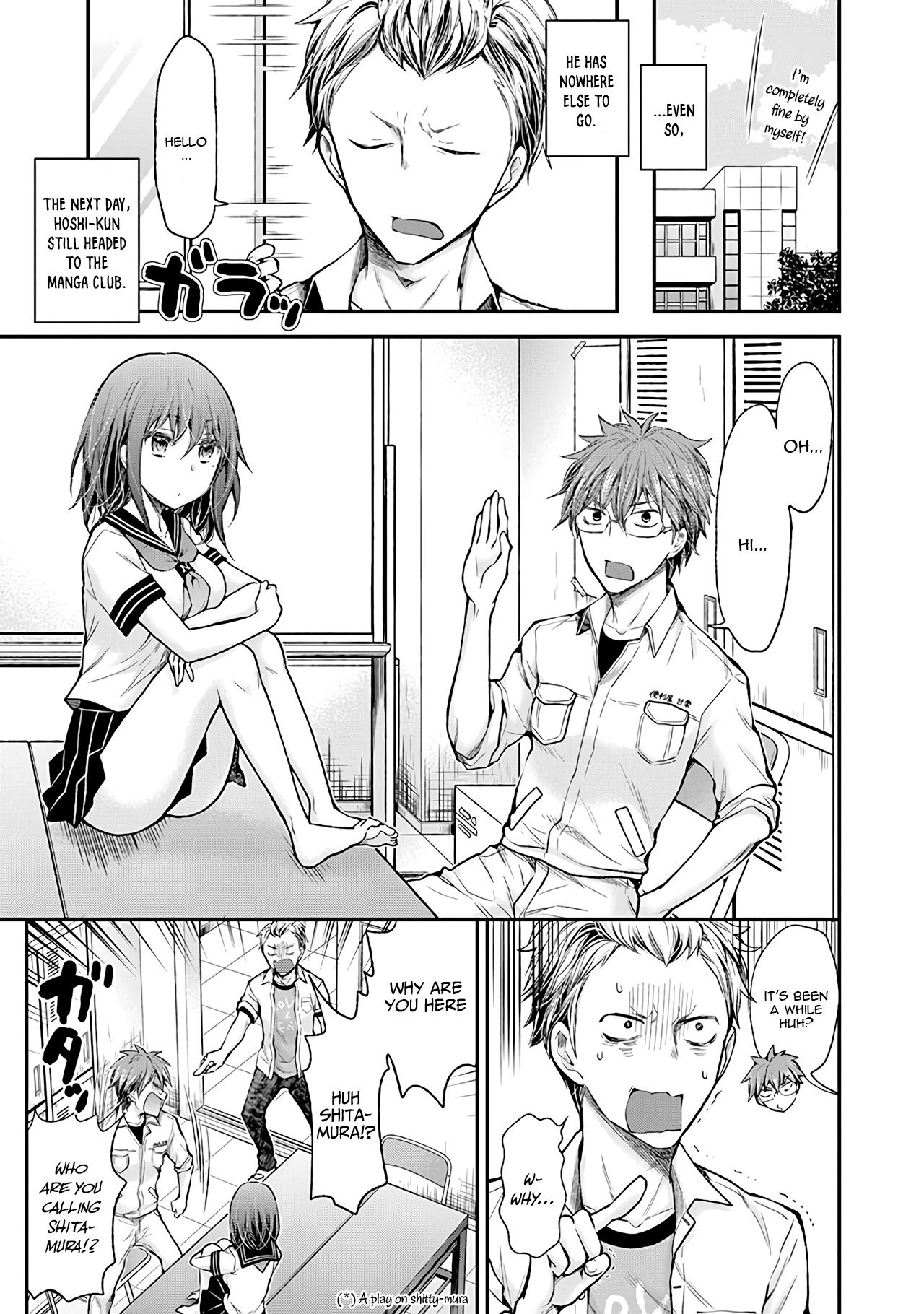 Page 8 of Chapter 75