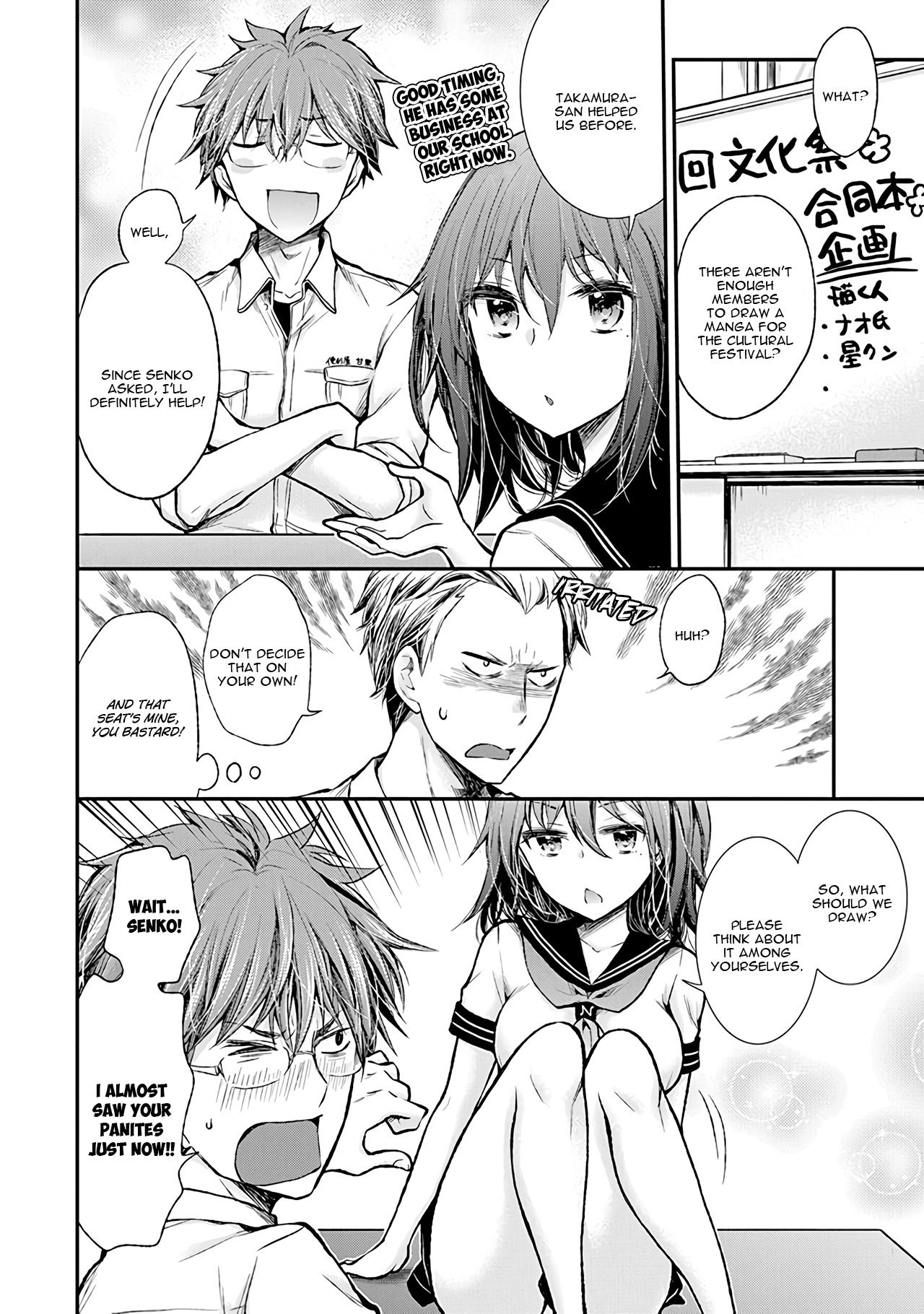 Page 9 of Chapter 75