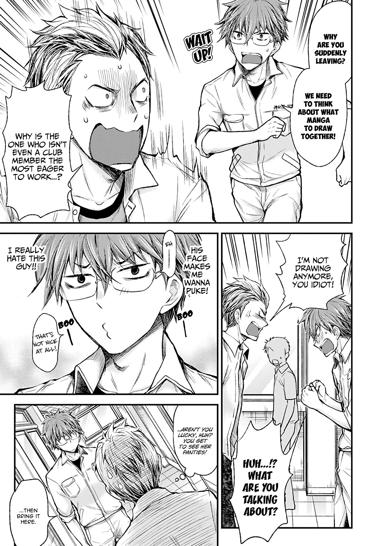 Page 12 of Chapter 75