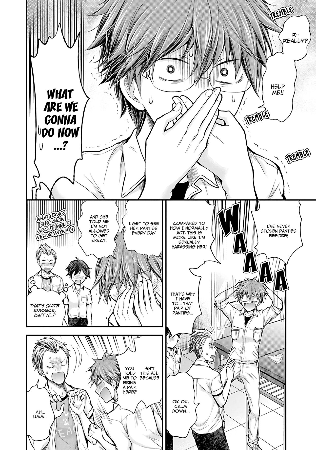 Page 17 of Chapter 75