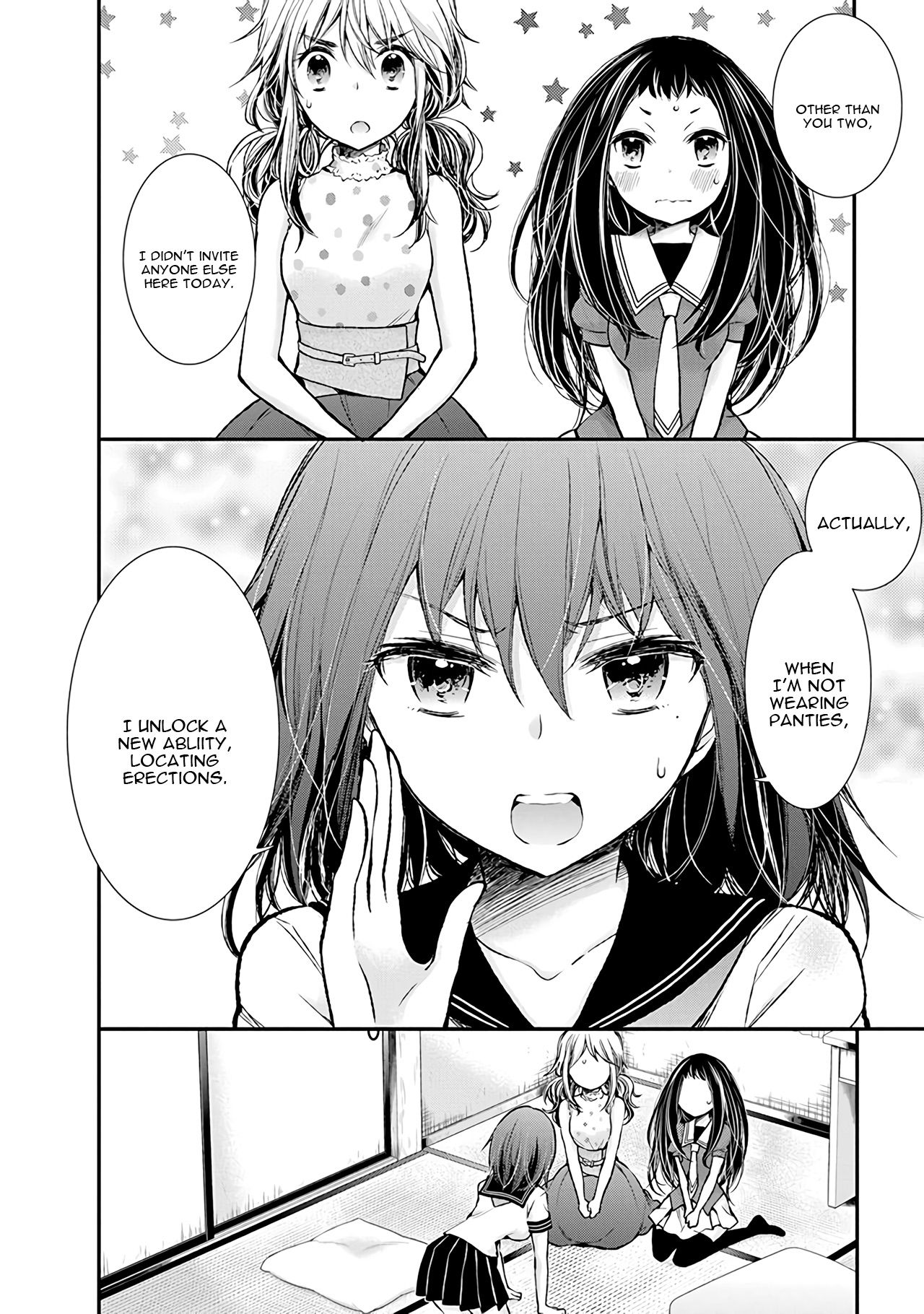 Page 3 of Chapter 76