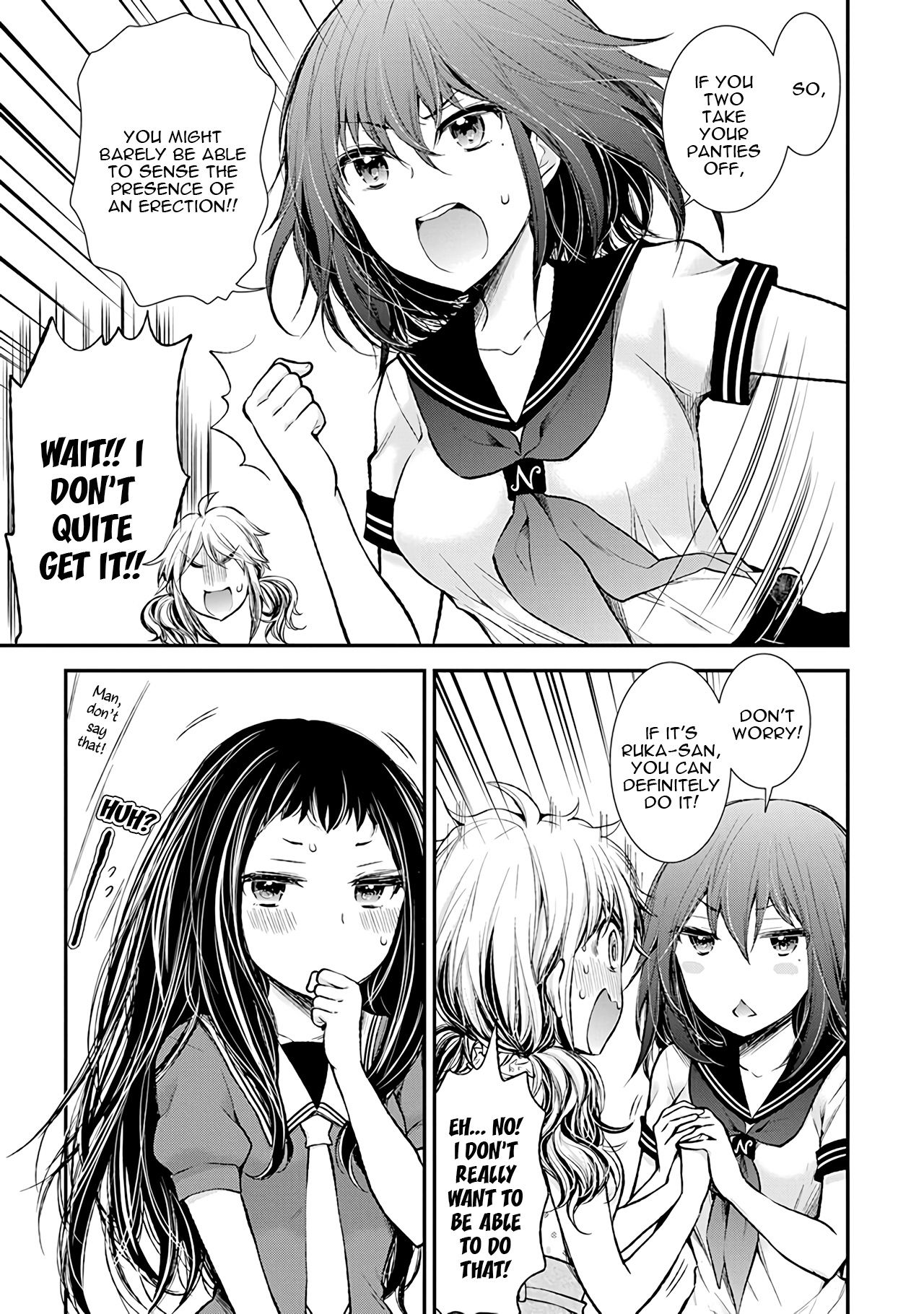 Page 4 of Chapter 76