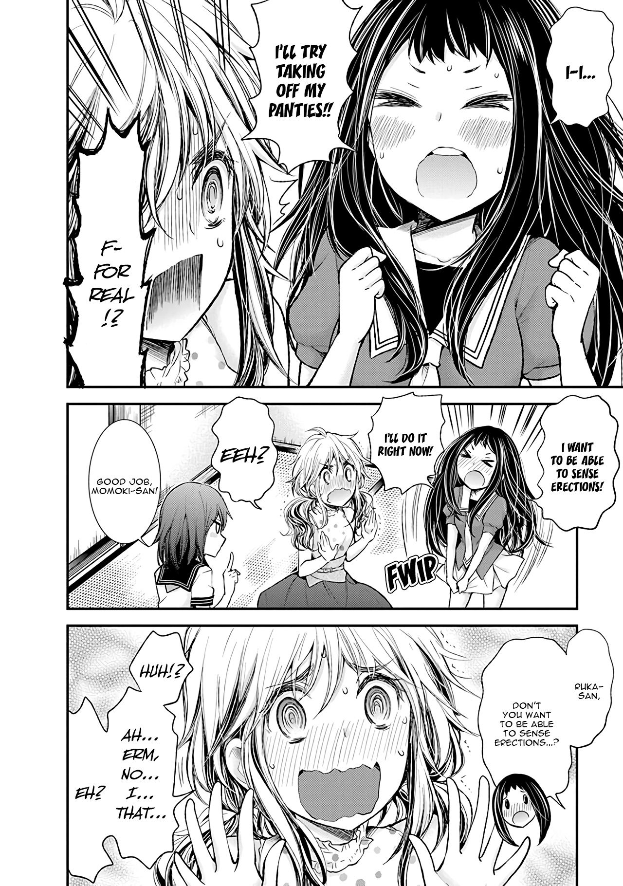 Page 5 of Chapter 76