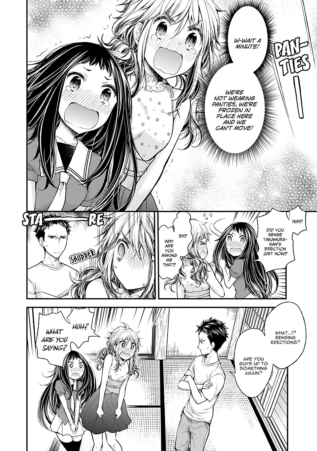 Page 13 of Chapter 76