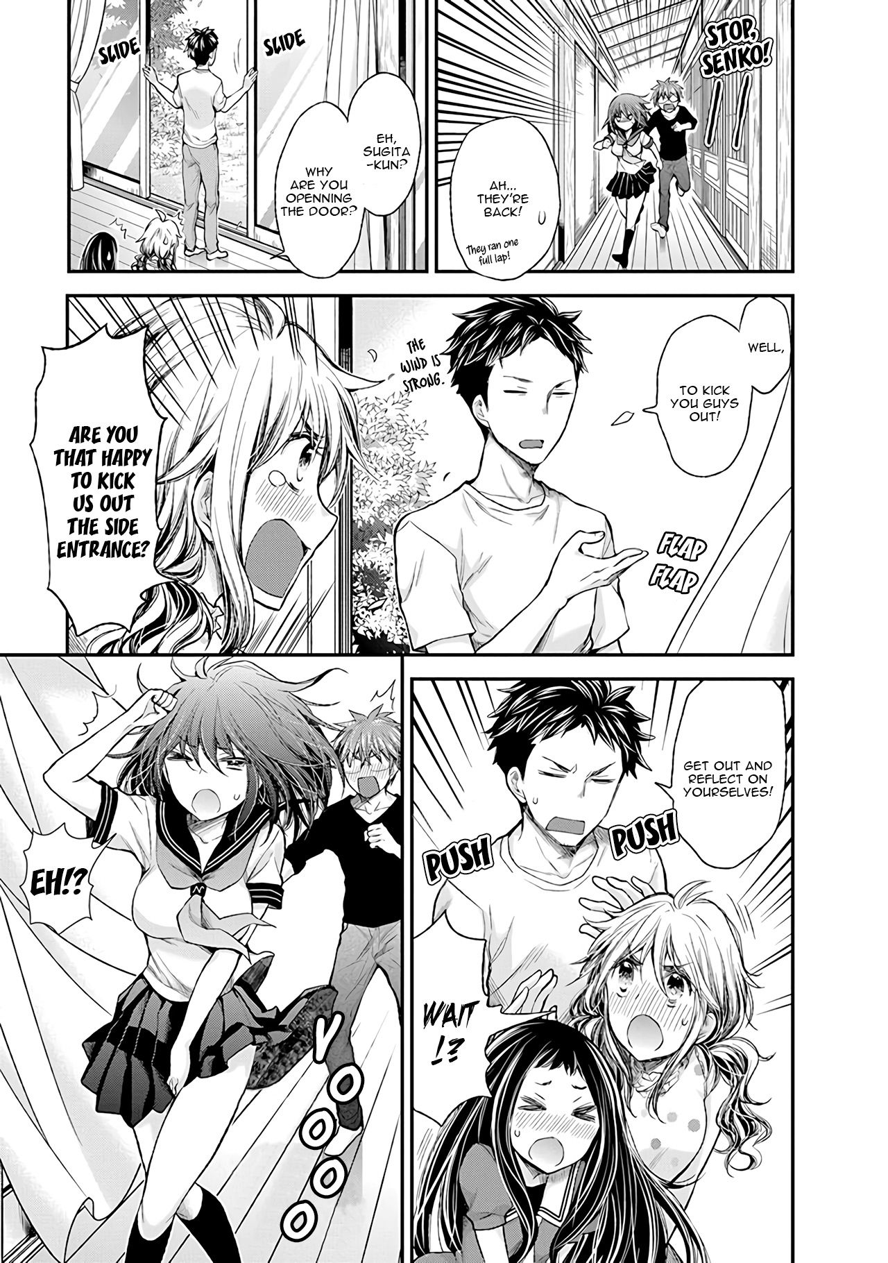 Page 18 of Chapter 76