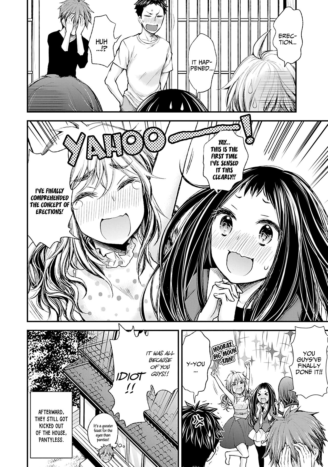Page 21 of Chapter 76