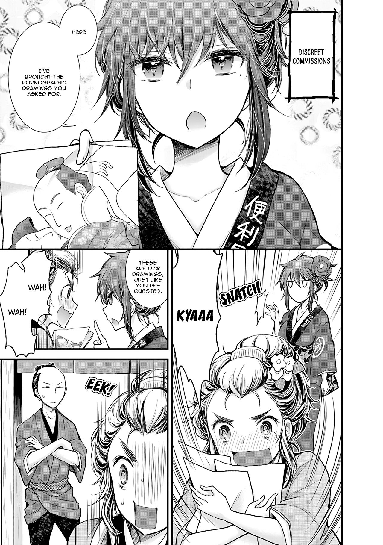 Page 10 of Chapter 77