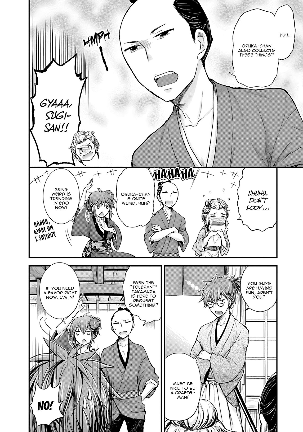 Page 11 of Chapter 77