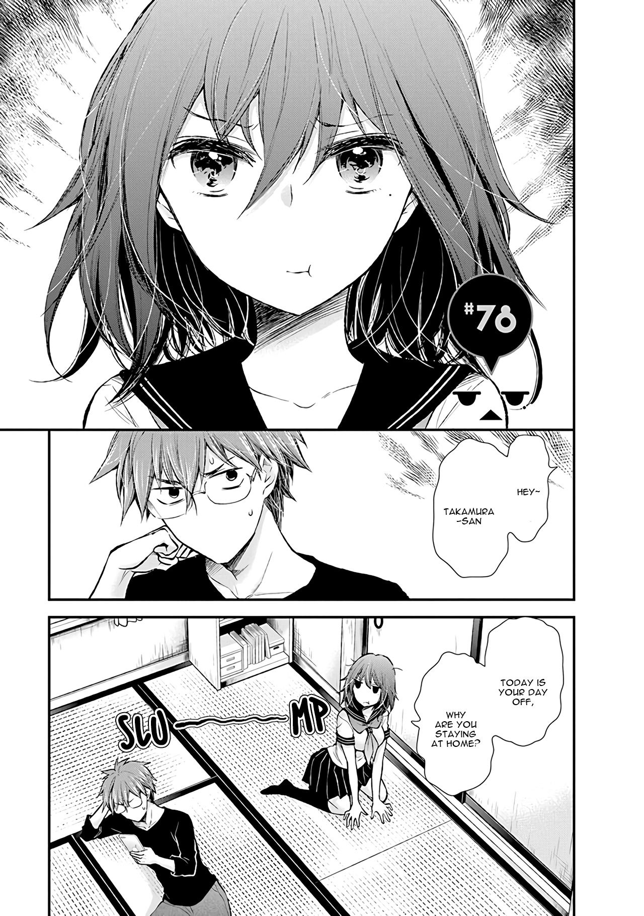 Page 2 of Chapter 78