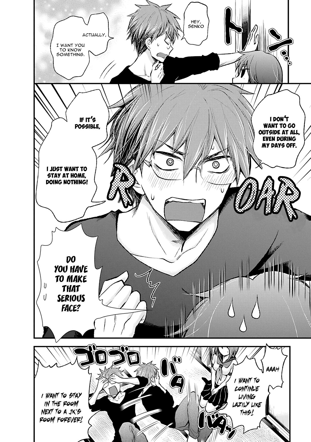 Page 3 of Chapter 78