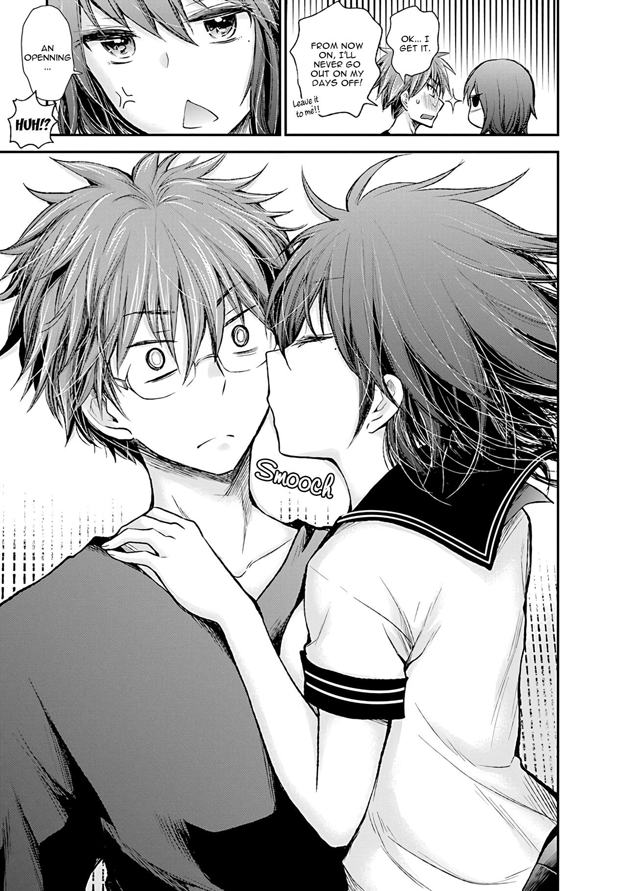 Page 20 of Chapter 78