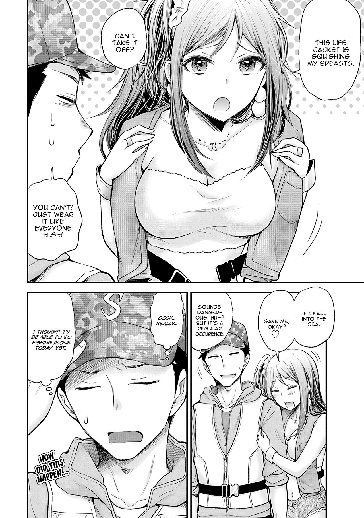 Page 5 of Chapter 79