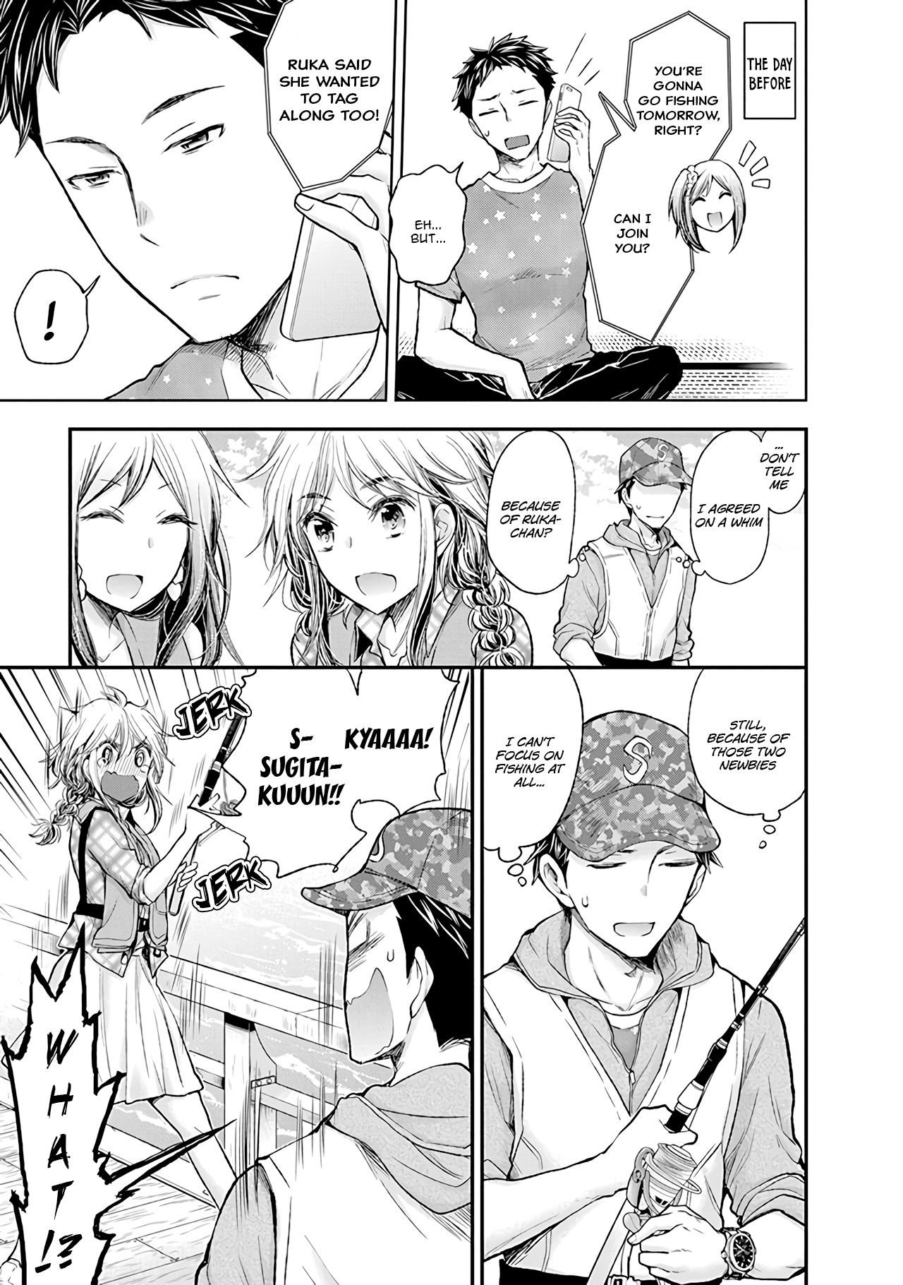 Page 6 of Chapter 79