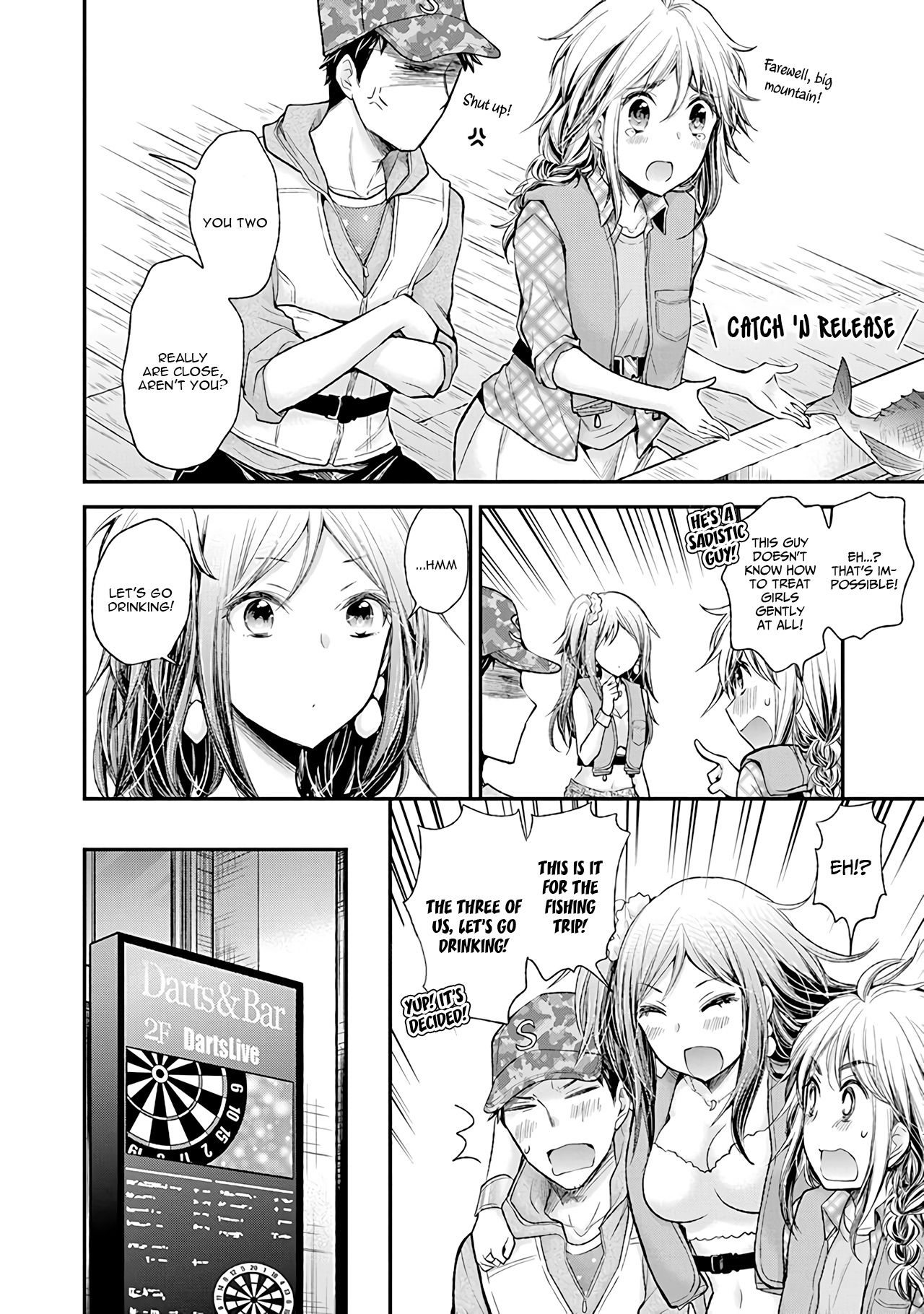 Page 9 of Chapter 79