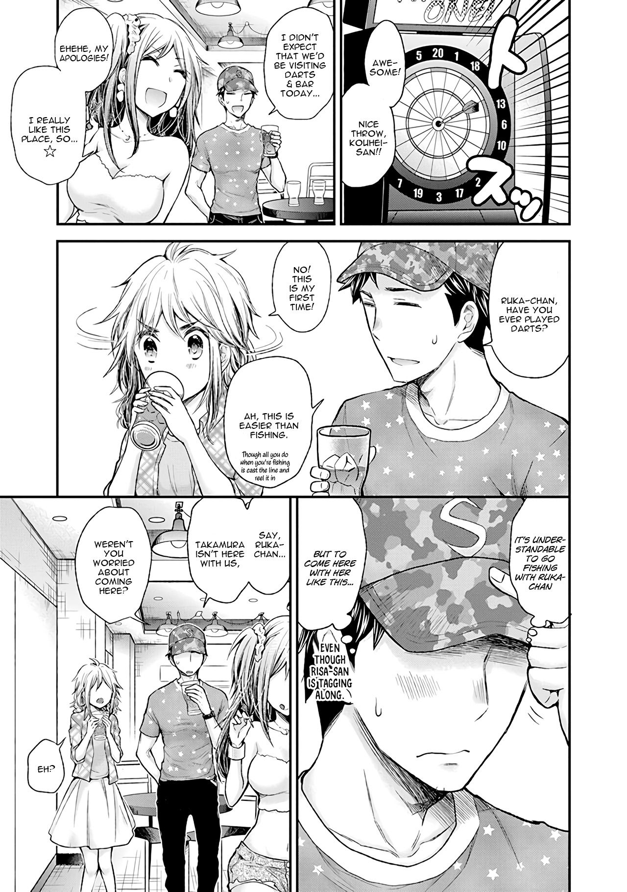 Page 10 of Chapter 79