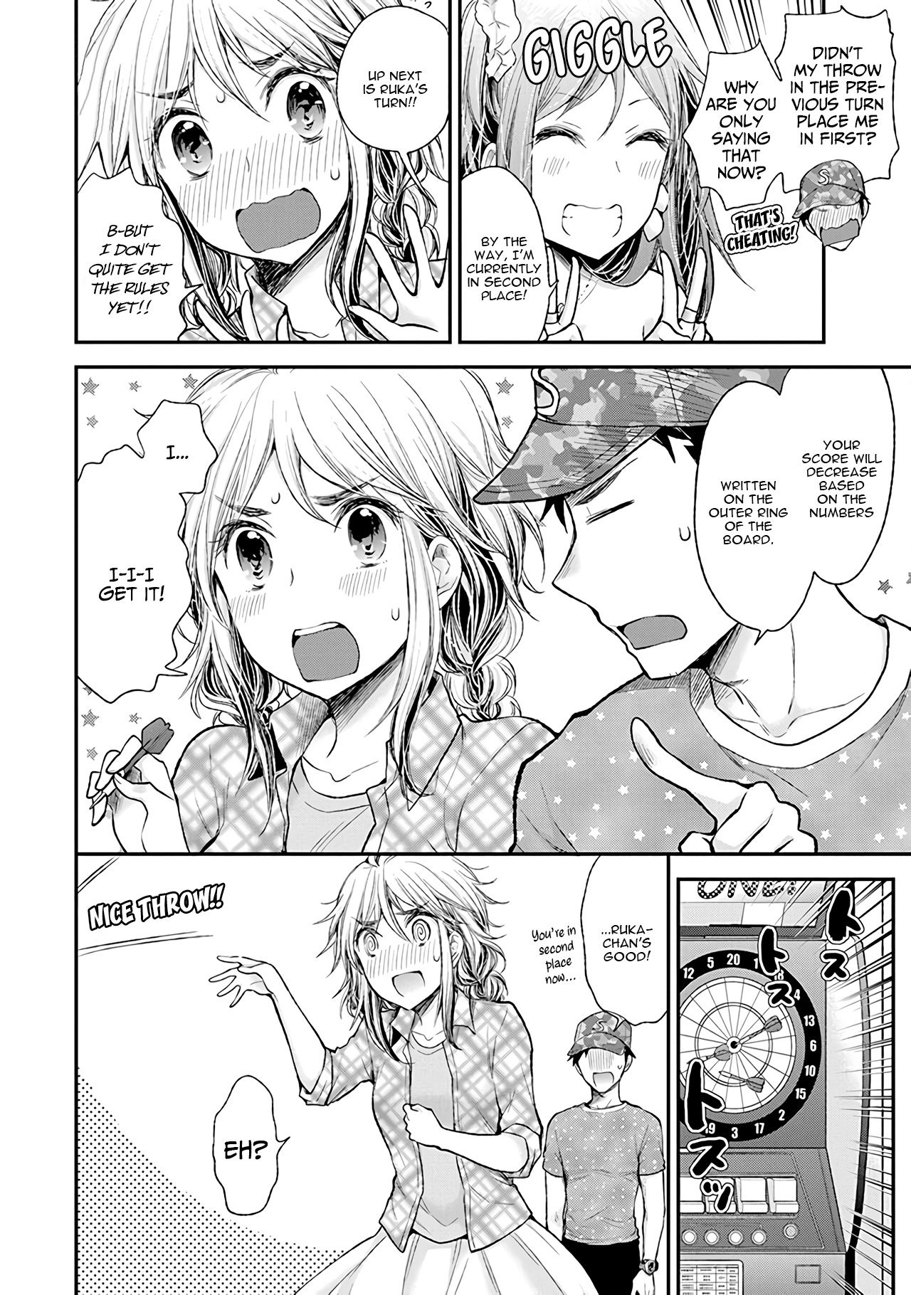 Page 13 of Chapter 79
