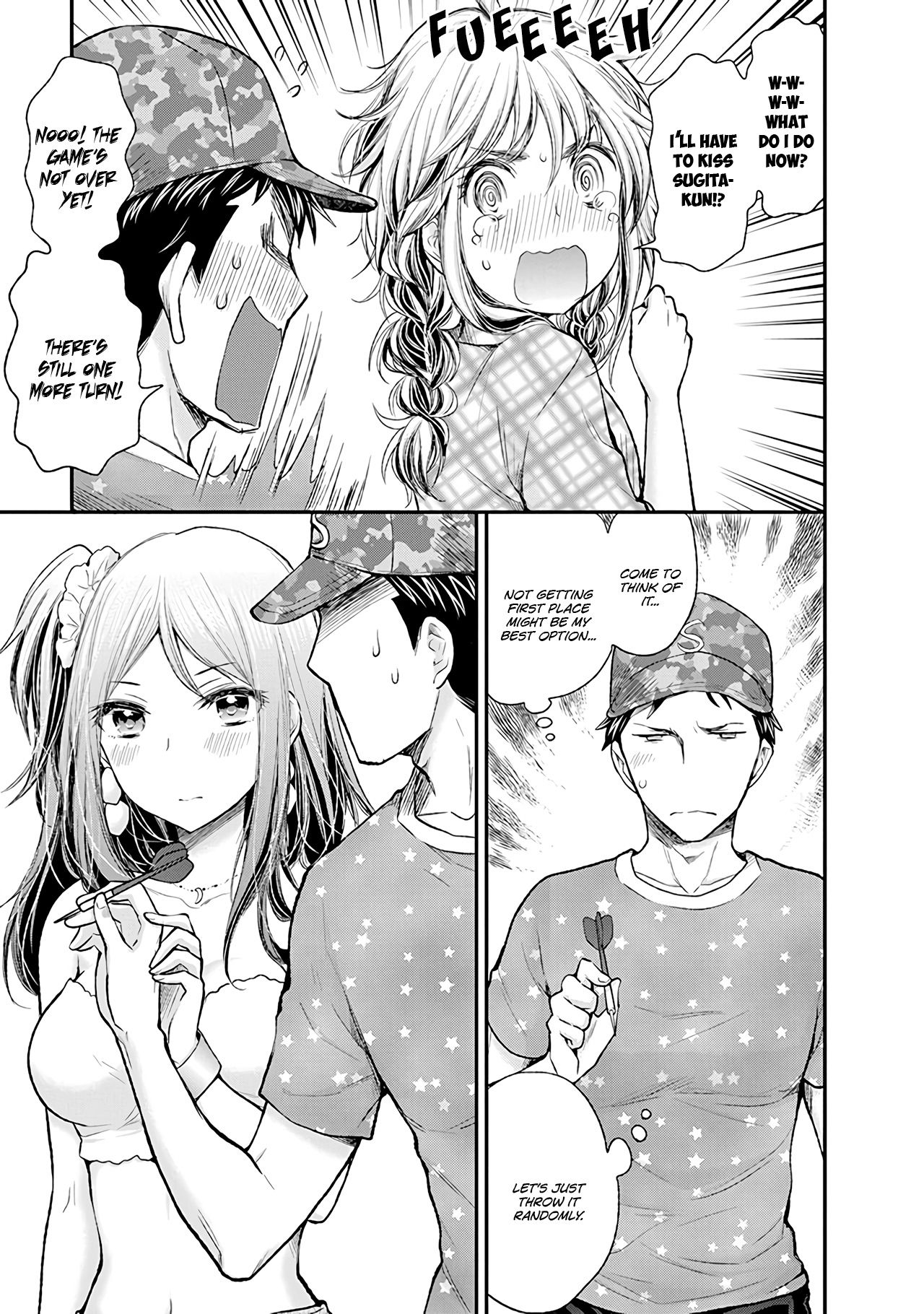Page 14 of Chapter 79