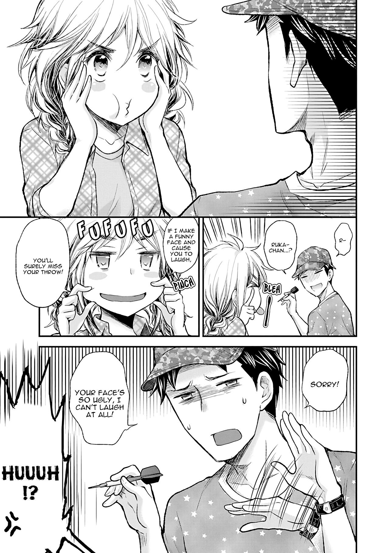 Page 16 of Chapter 79