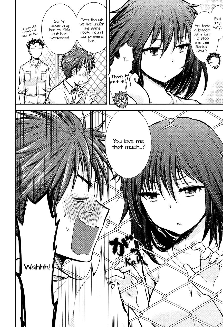 Page 2 of Chapter 8
