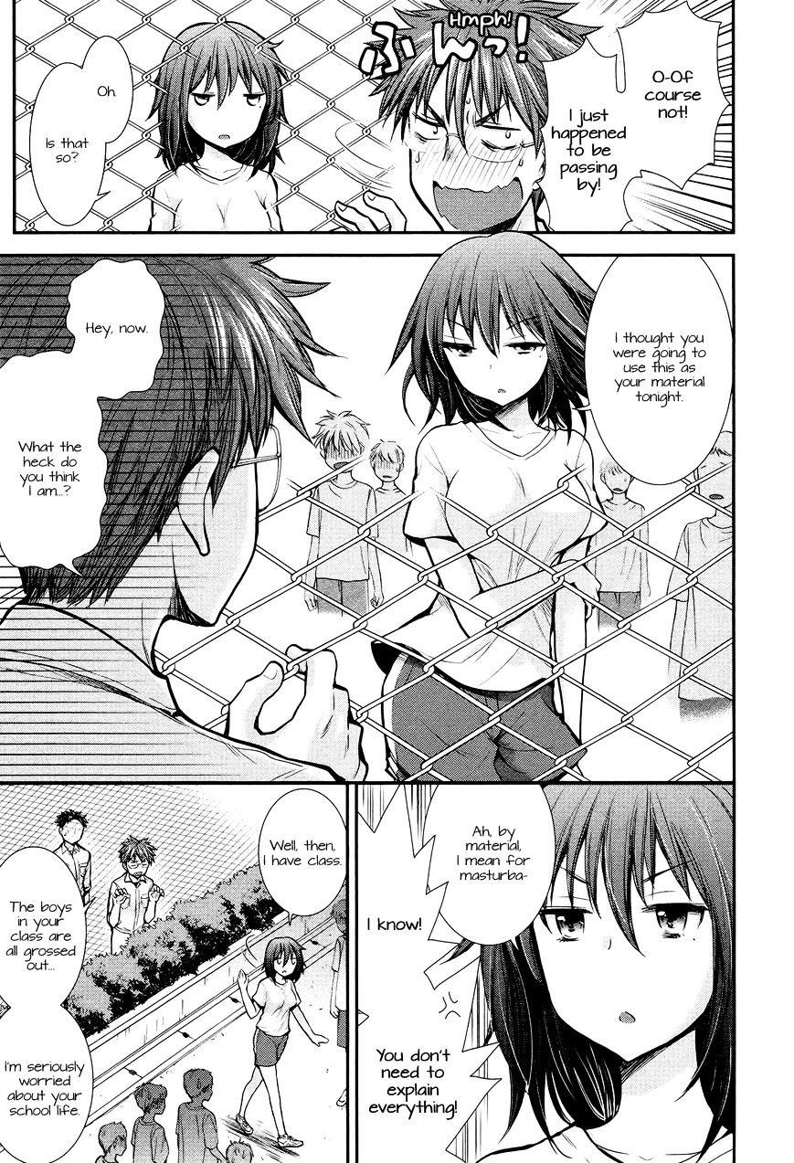 Page 3 of Chapter 8