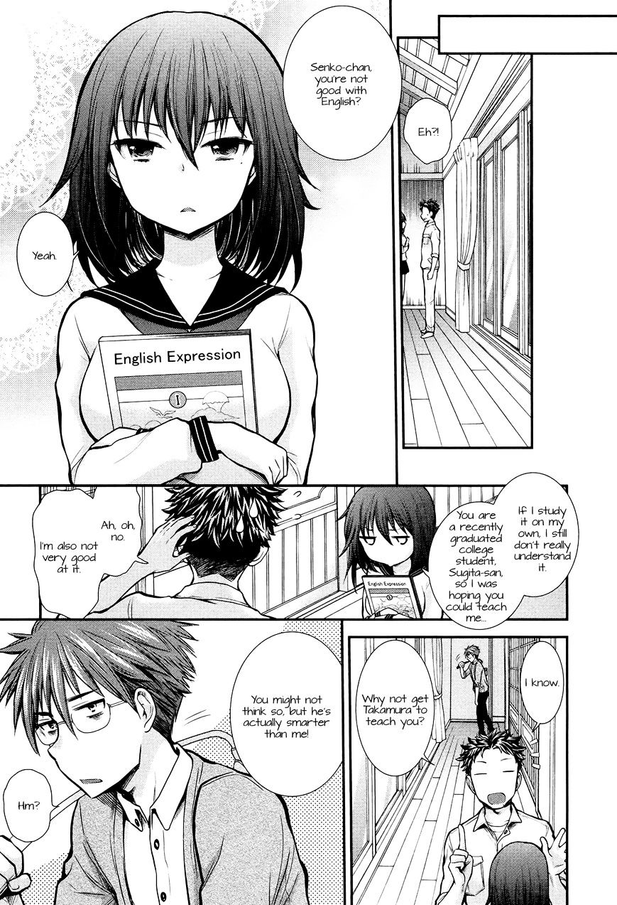 Page 5 of Chapter 8