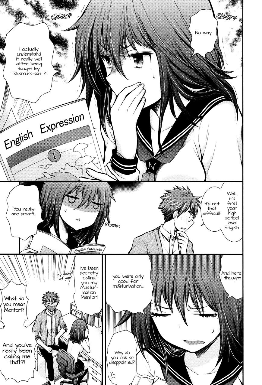 Page 7 of Chapter 8