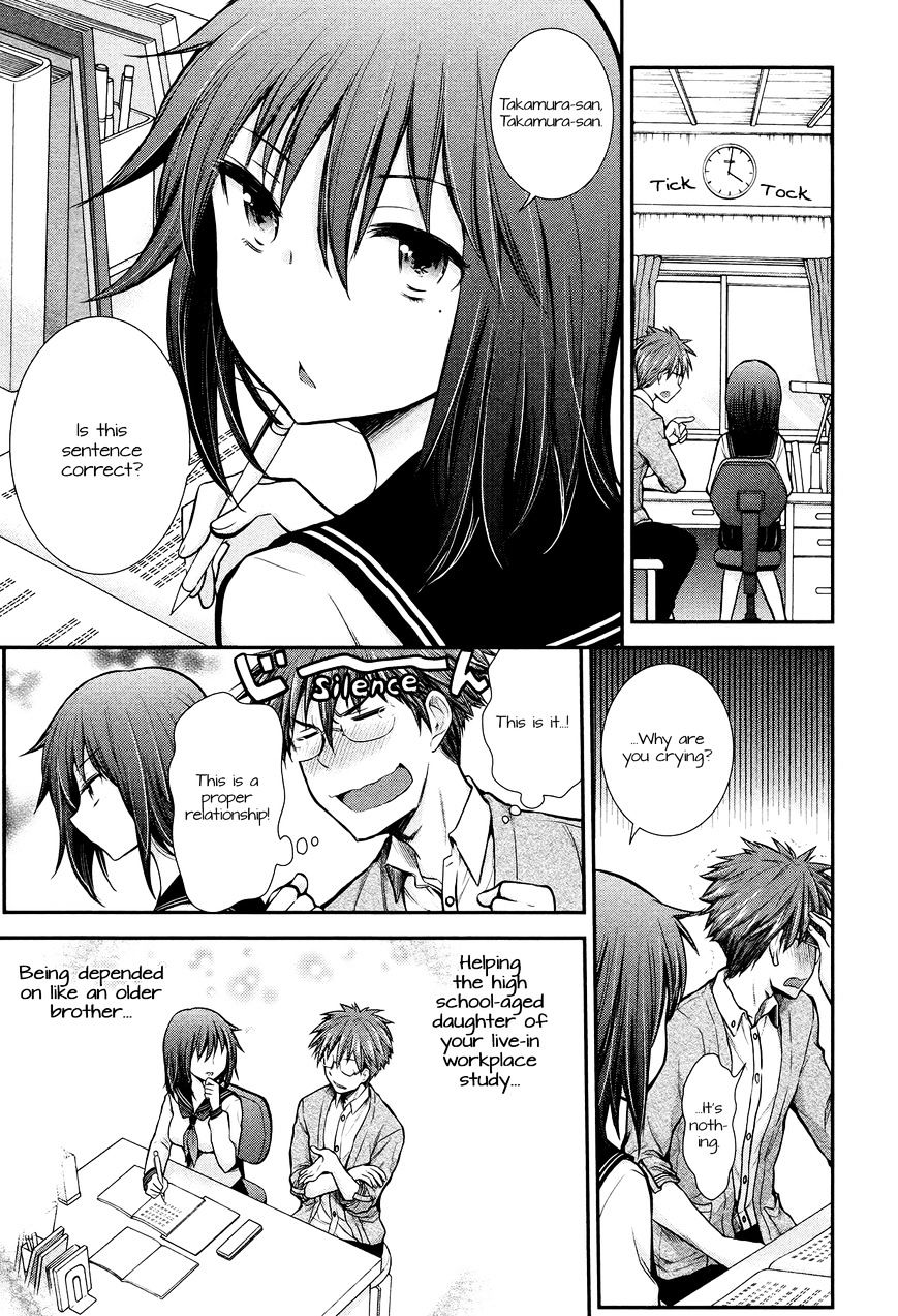 Page 9 of Chapter 8
