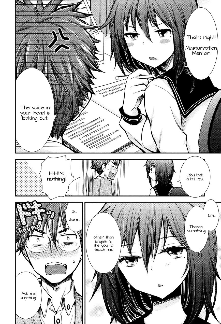 Page 12 of Chapter 8