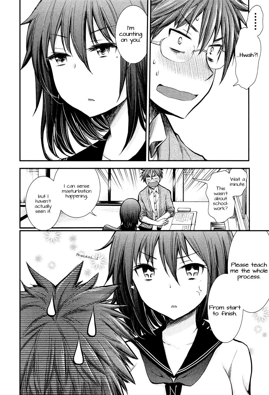Page 14 of Chapter 8