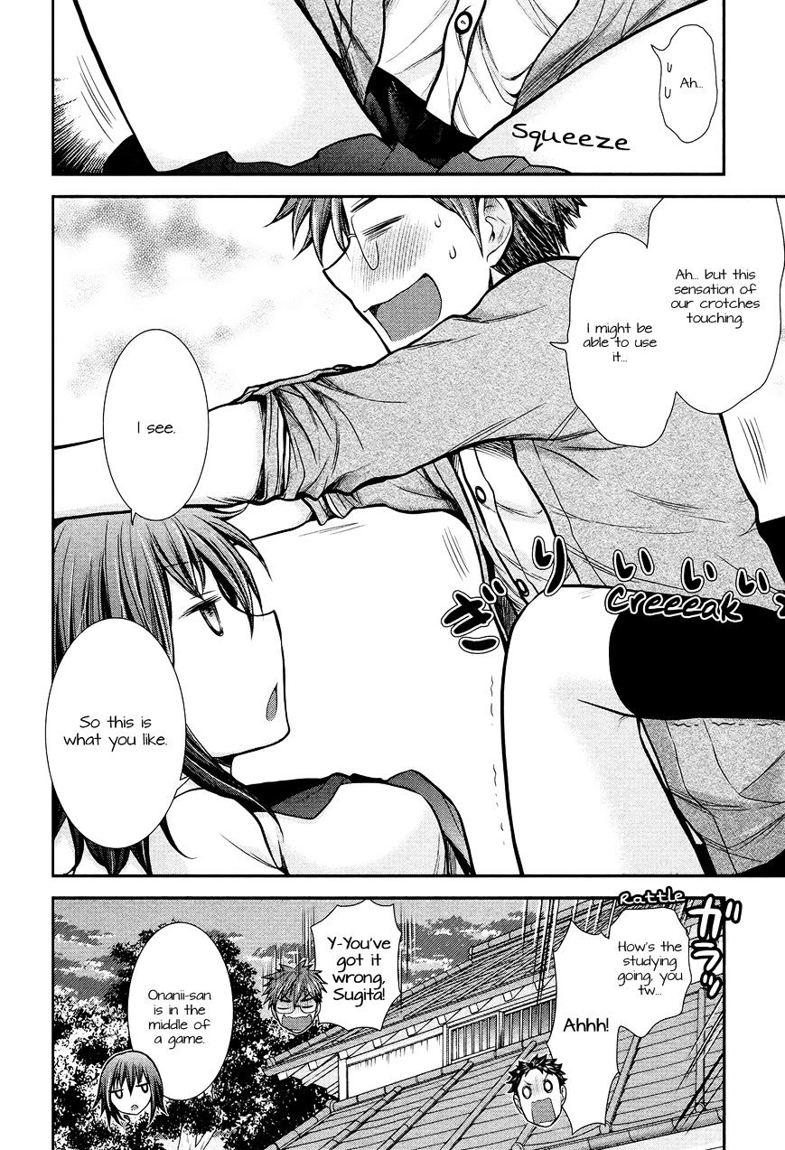 Page 20 of Chapter 8