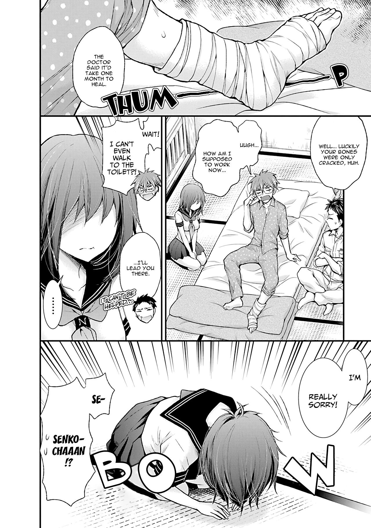 Page 5 of Chapter 80