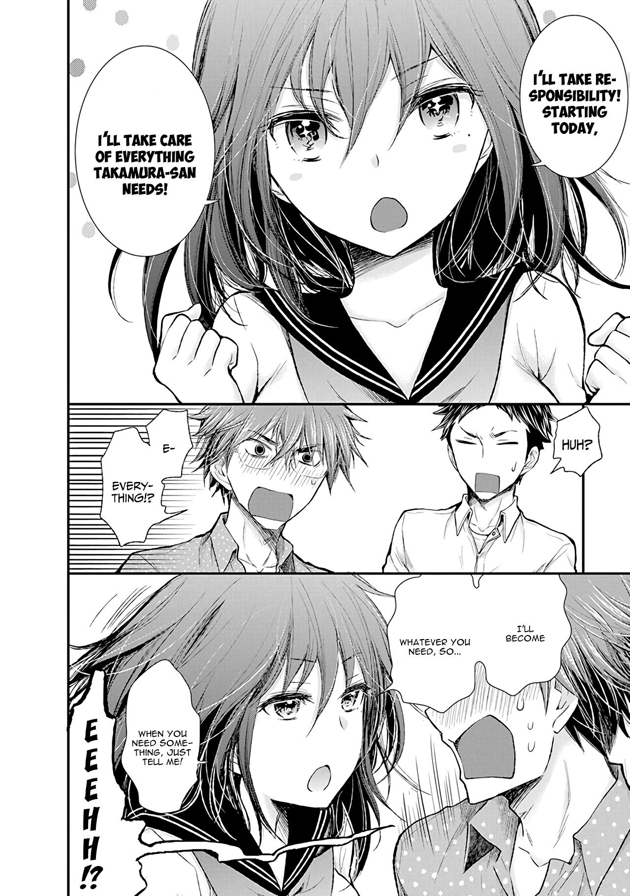Page 7 of Chapter 80