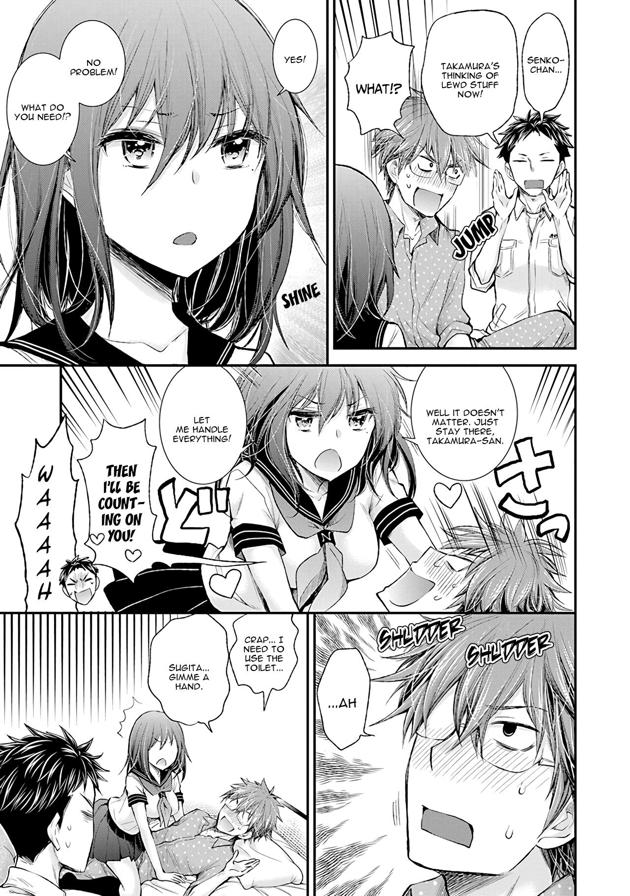 Page 8 of Chapter 80