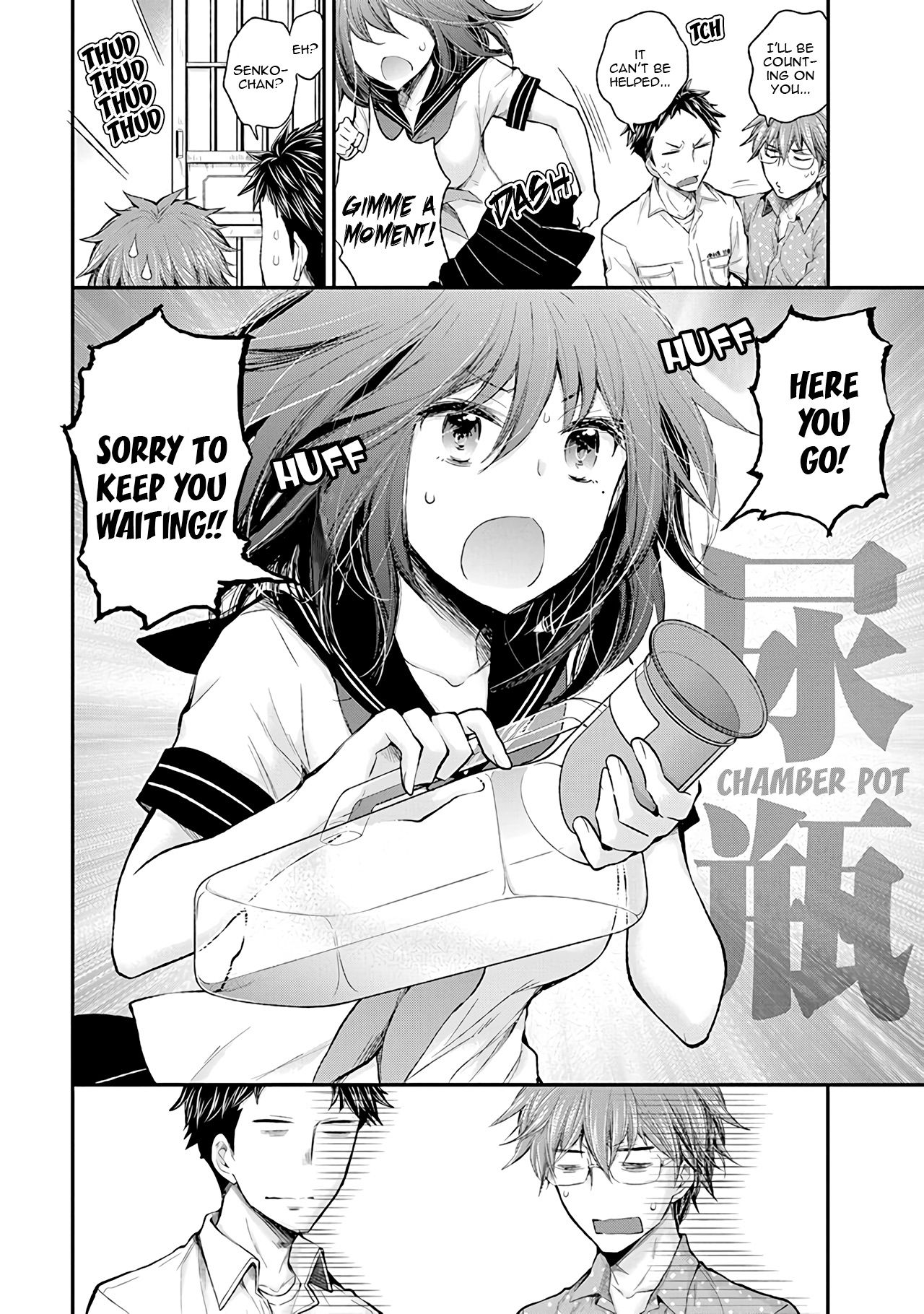 Page 9 of Chapter 80