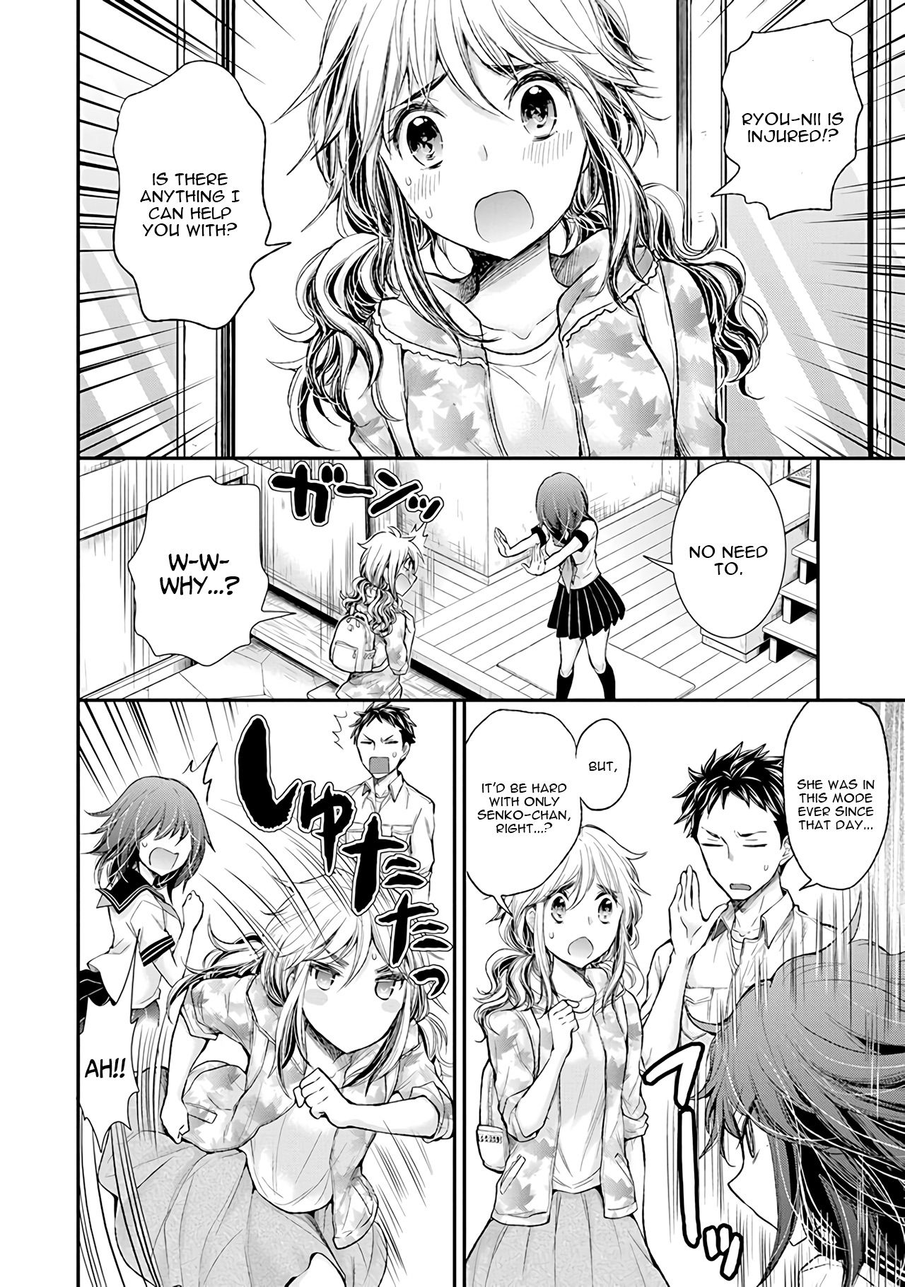 Page 13 of Chapter 80
