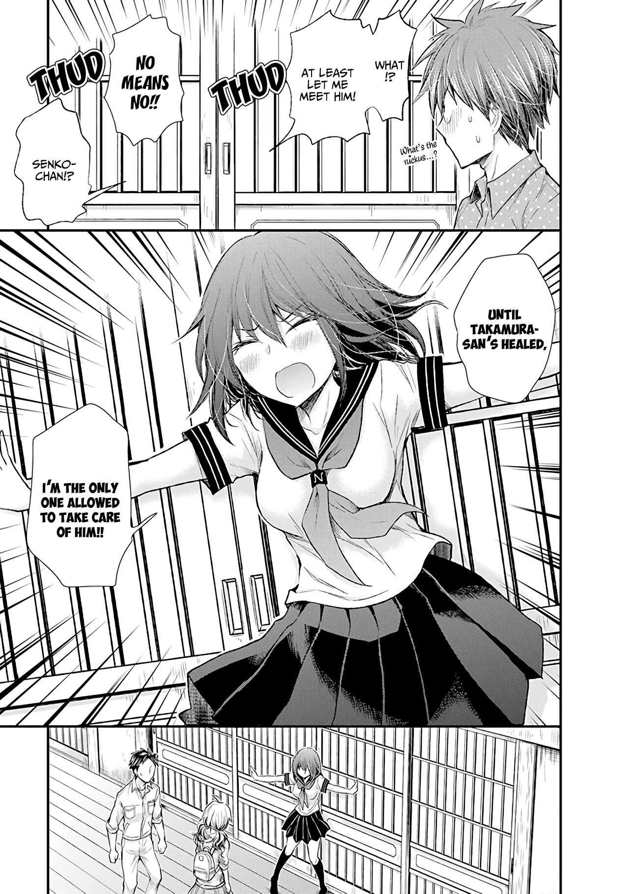 Page 14 of Chapter 80