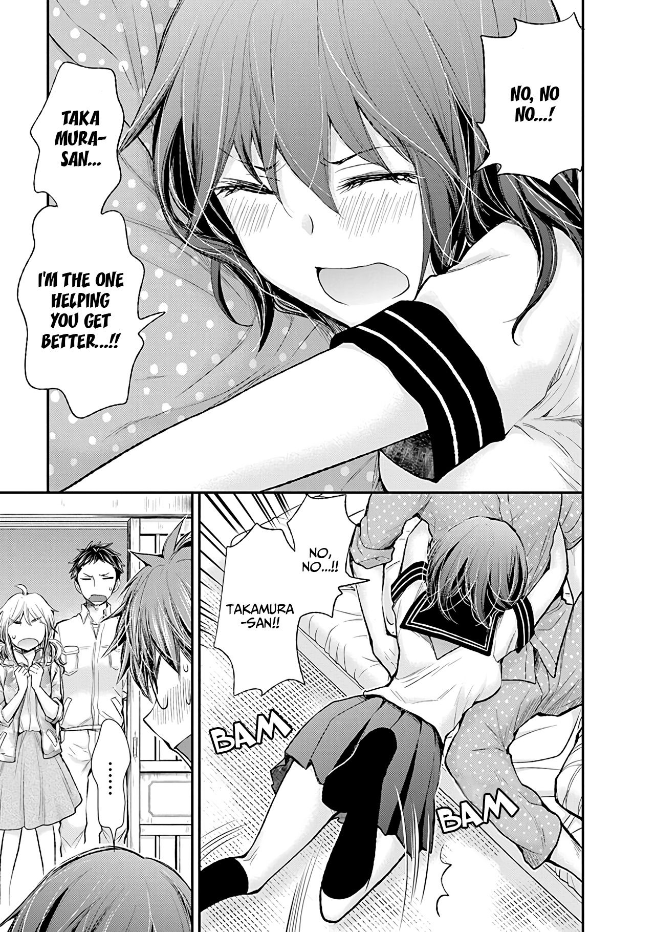 Page 16 of Chapter 80