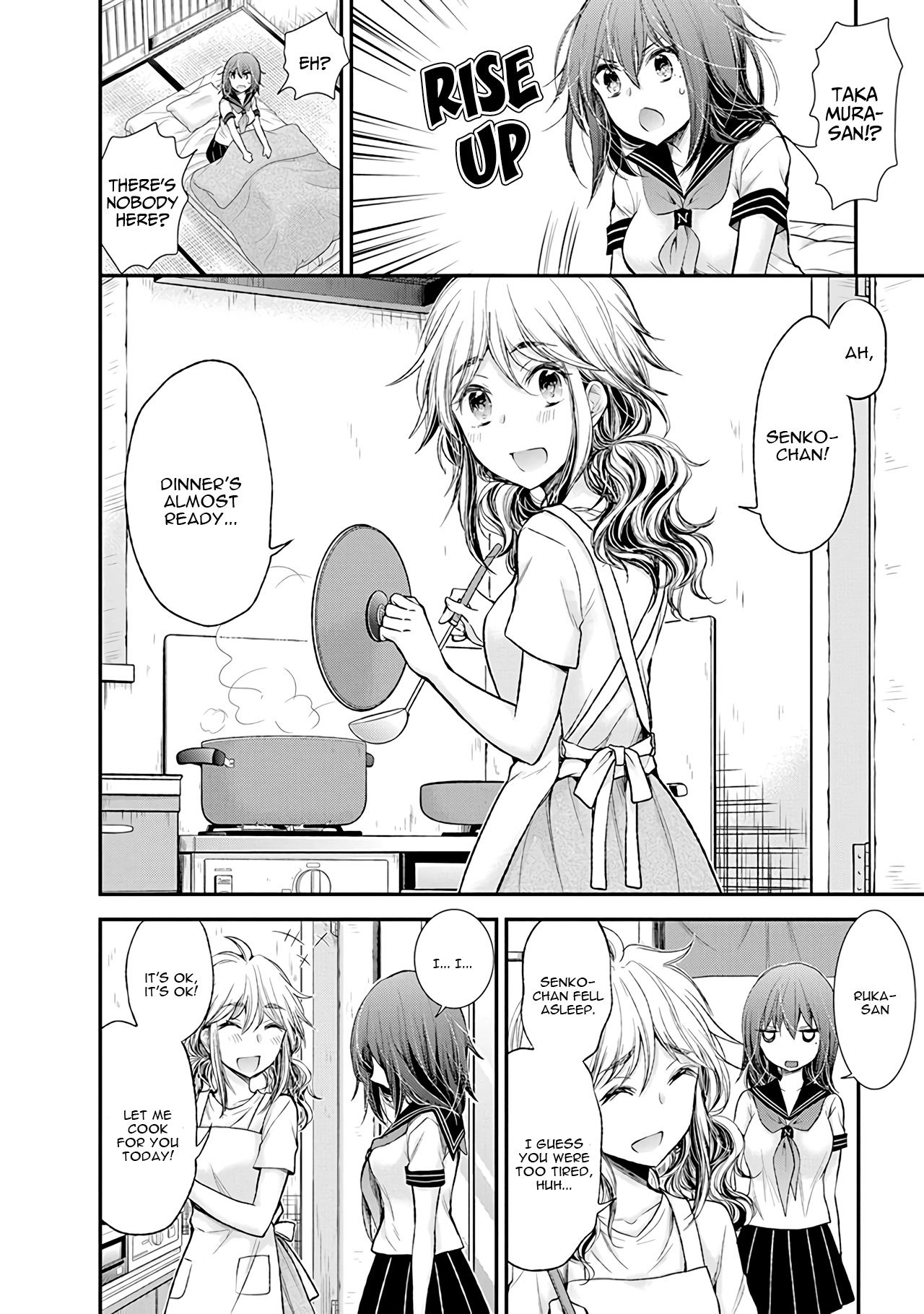 Page 19 of Chapter 80