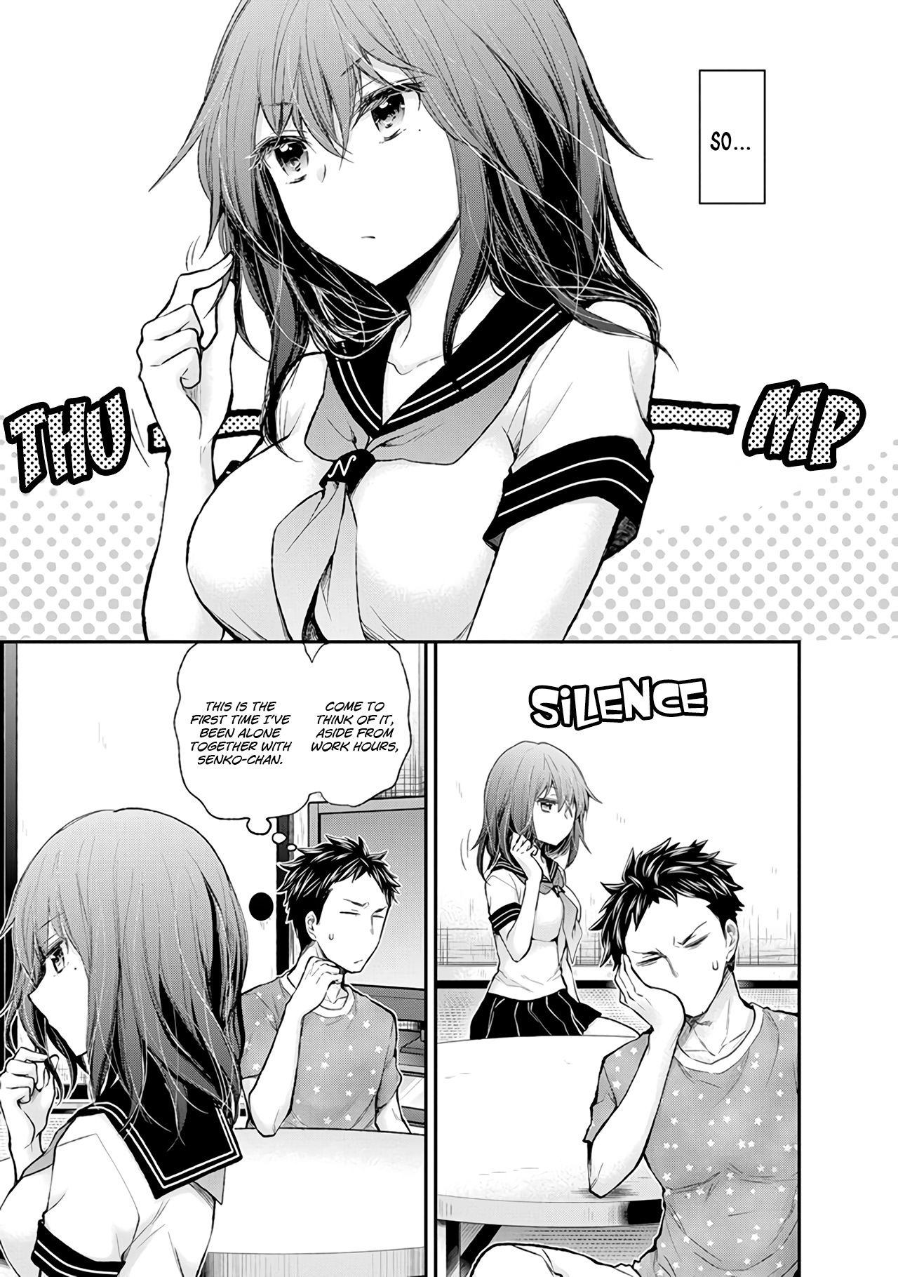 Page 8 of Chapter 81