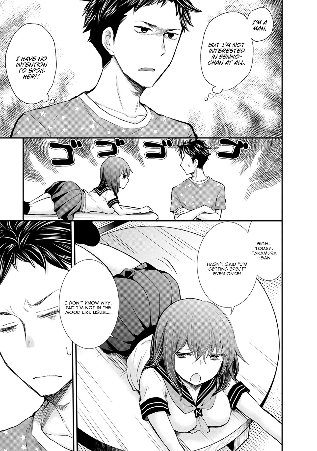 Page 12 of Chapter 81