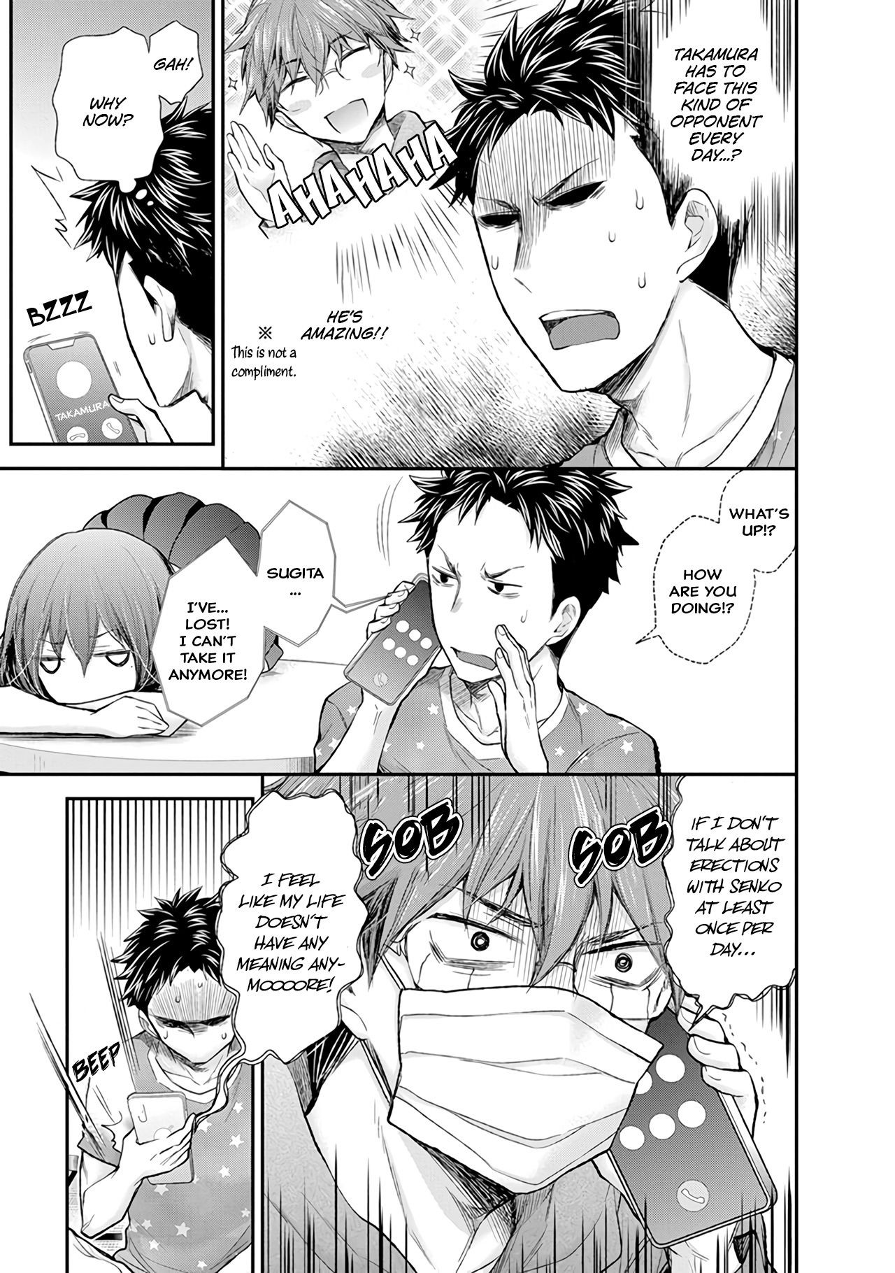 Page 14 of Chapter 81