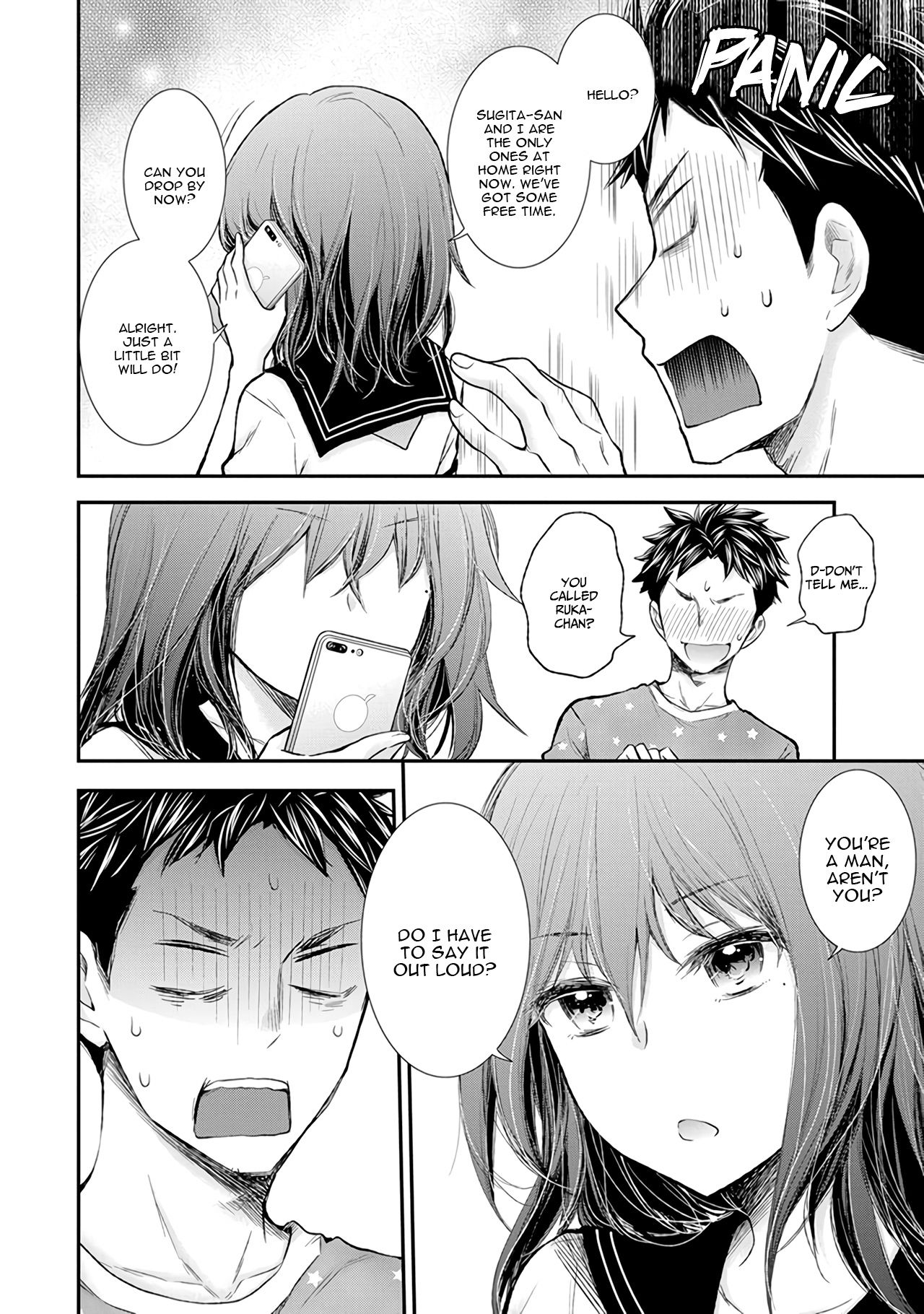 Page 21 of Chapter 81