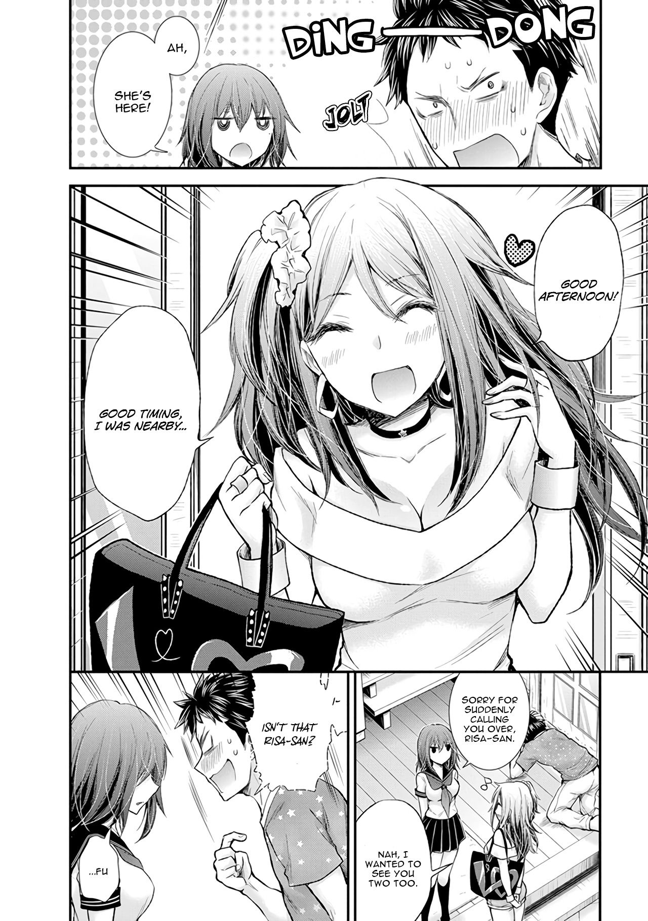 Page 23 of Chapter 81