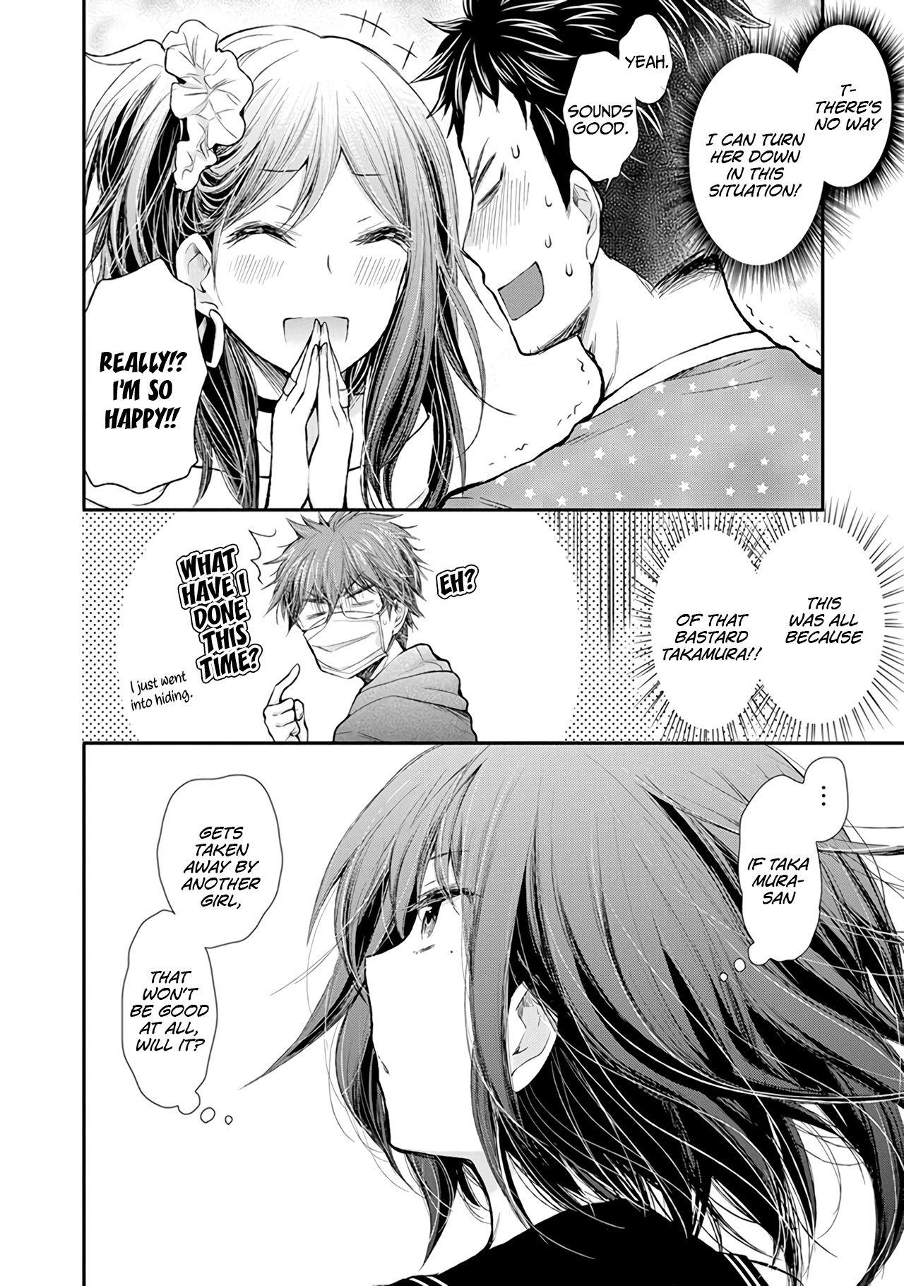 Page 25 of Chapter 81