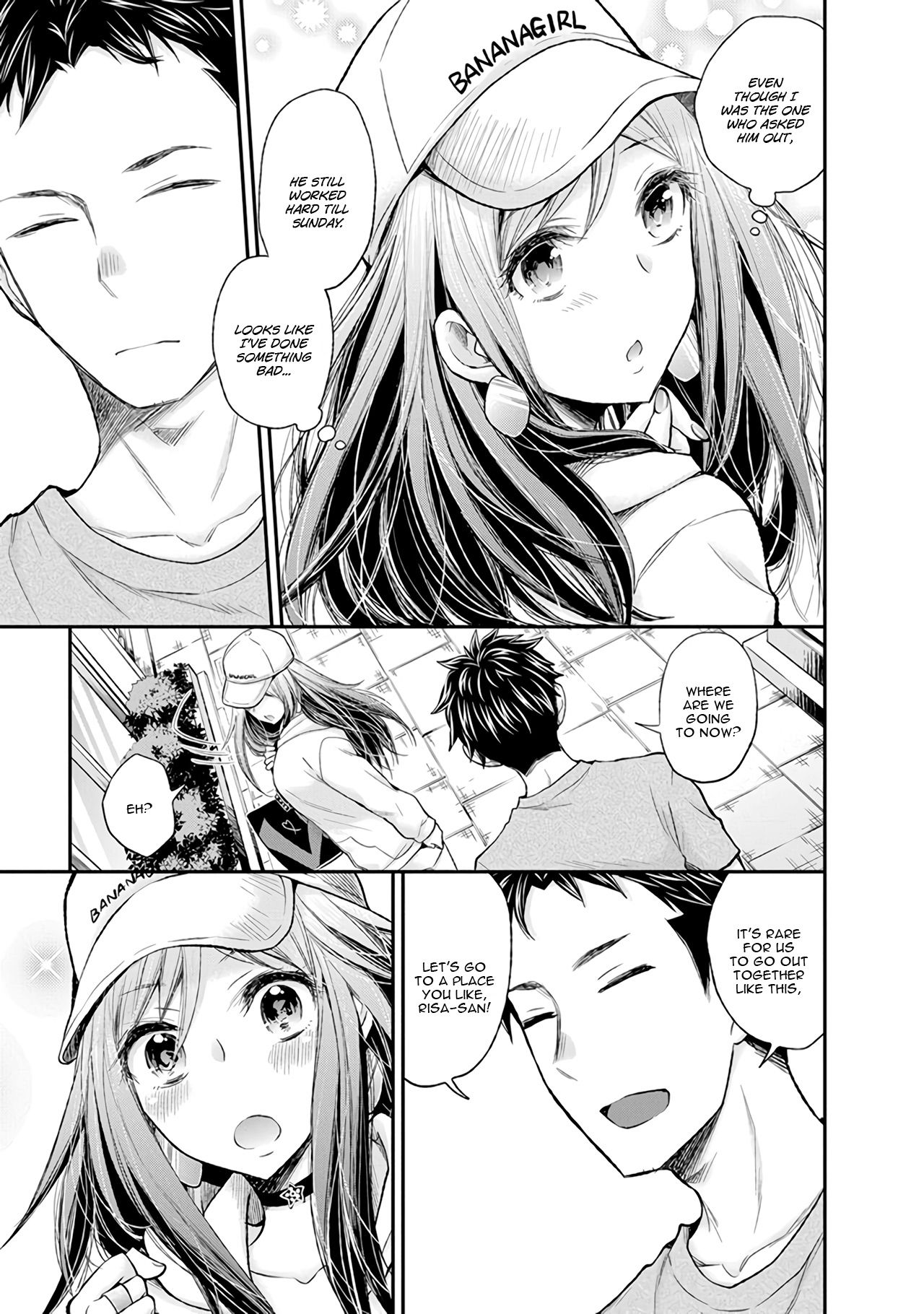 Page 4 of Chapter 82
